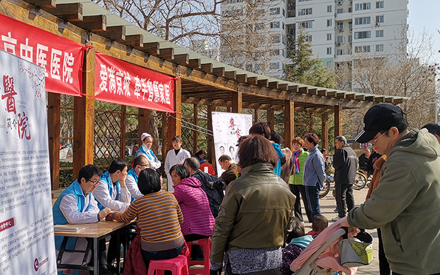 【学雷锋日】必赢手机官网（上海）有限公司,举办“爱满京城，牵手智慧家医”志愿服务活动(图2)